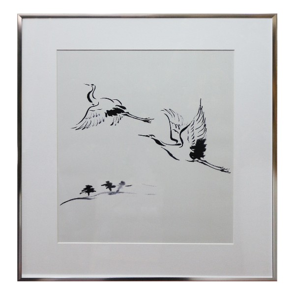 Picture Frame by Bird